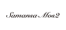Samansa Mos2（サマンサ モスモス）の転職・派遣・求人情報