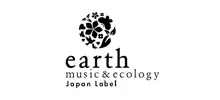 earth music&ecology Japan Label（アースミュージック＆エコロジー ジャパンレーベル）の転職・派遣・求人情報